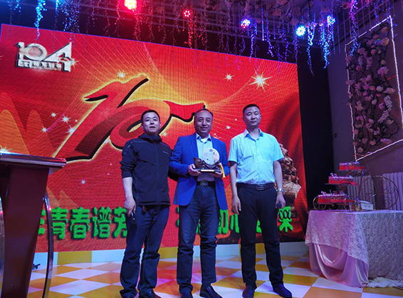 微信截圖_20190823102852.png