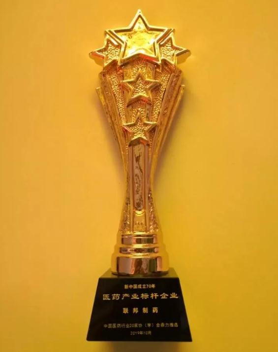 微信截圖_20191028165619.jpg