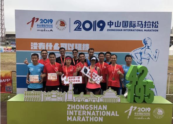 微信截圖_20191226095625.jpg