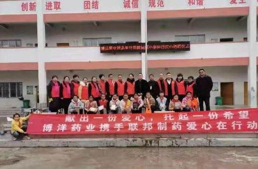 微信截圖_20191225154856.jpg