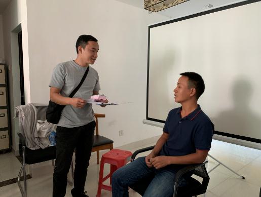 微信截圖_20191225161738.jpg