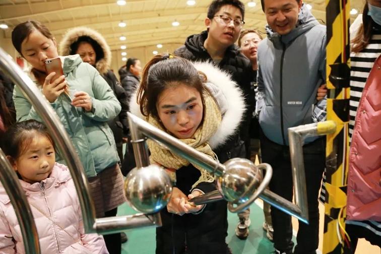 微信截圖_20200202142048.jpg
