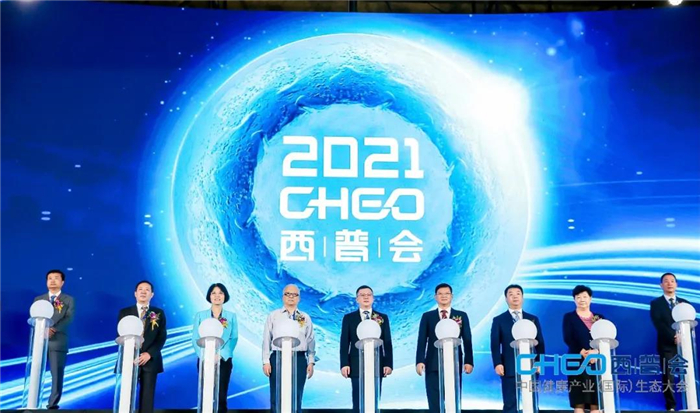 1633748956973981.jpg 微信圖片_20211009110750.jpg