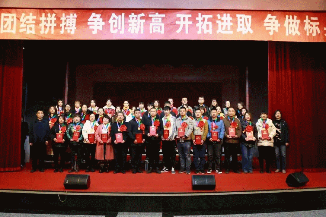 微信圖片_20220106101413.gif