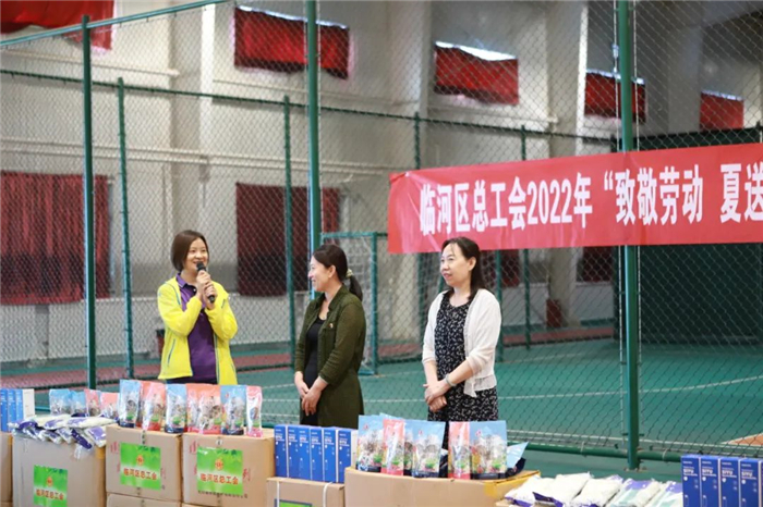 1656581584696211.jpg 微信圖片_20220630173154.jpg