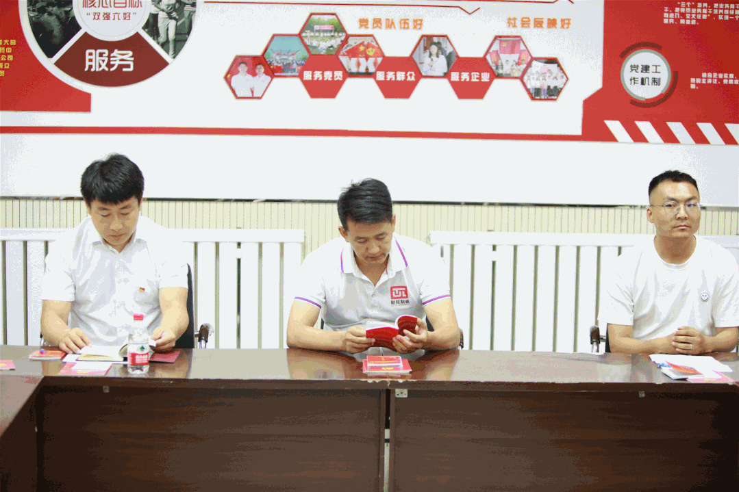 1659419328163090.gif 微信圖片_20220801170510.gif