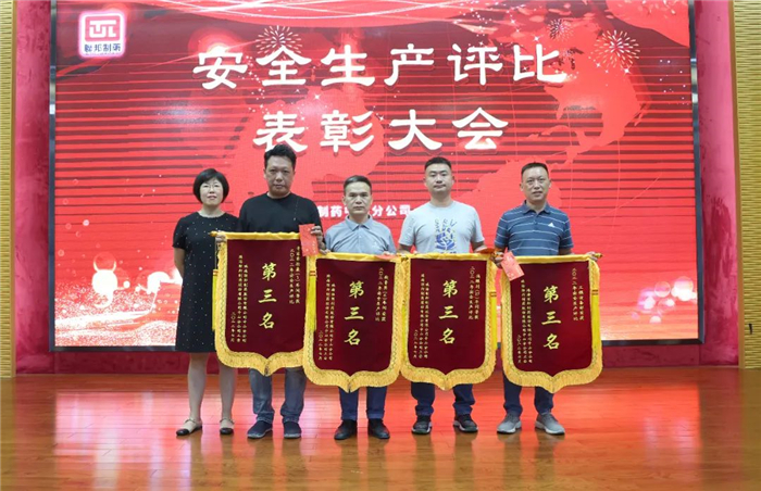 微信圖片_20220801105934.jpg