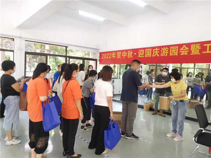 廣東開平金億膠囊有限公司 賀中秋?迎國(guó)慶市工會(huì)游園會(huì) 司徒淑維5.jpg