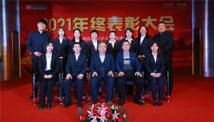 微信圖片_20221101143719.jpg