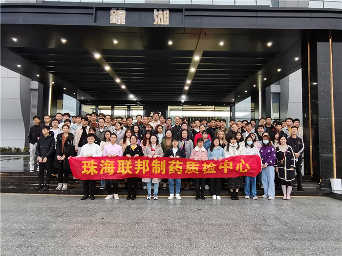 配圖2這樣的質(zhì)檢中心，你愛(ài)了嗎？.jpg