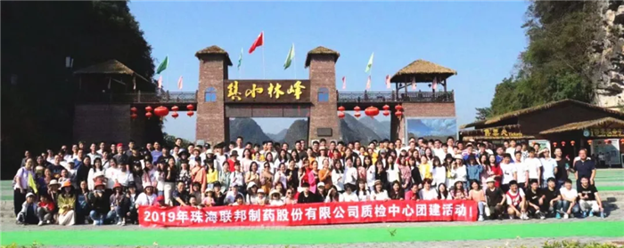 配圖3這樣的質(zhì)檢中心，你愛(ài)了嗎？.png