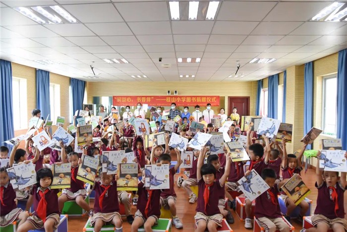 潤益心，書香伴，聯(lián)邦人，桂山情