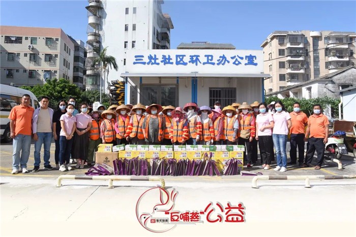 城市美容師，節(jié)日快樂！