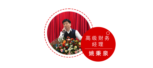 微信圖片_20230117135419.png