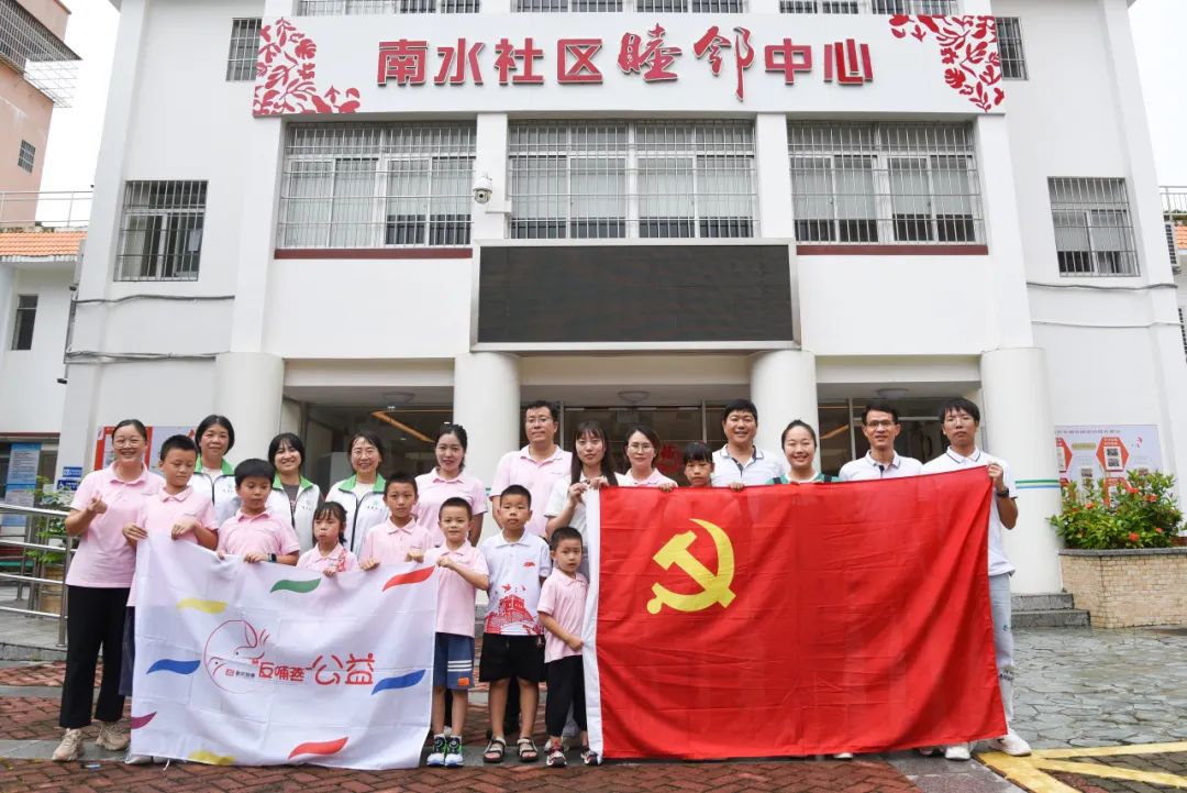 反哺燕公益丨跨代互動，小反哺燕為長者送上生日祝福