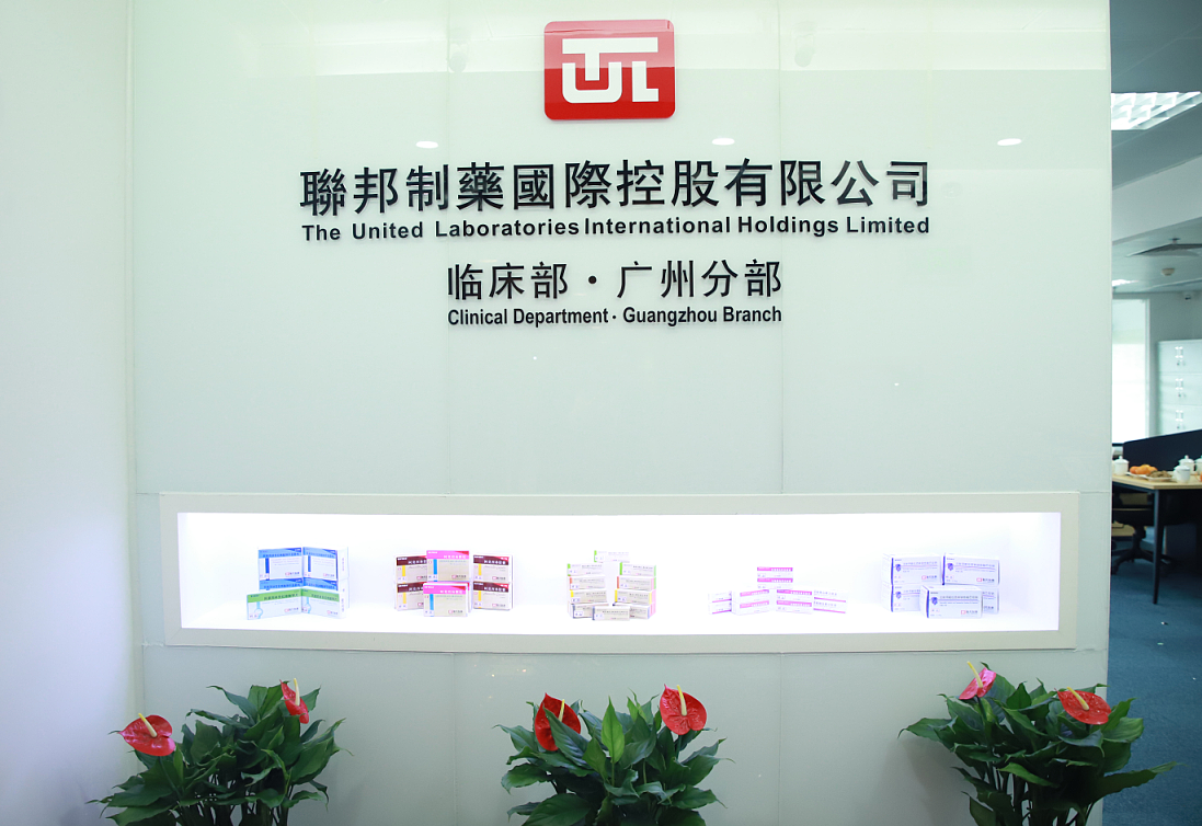 1688957330101451.png QQ截圖20230710104833.png