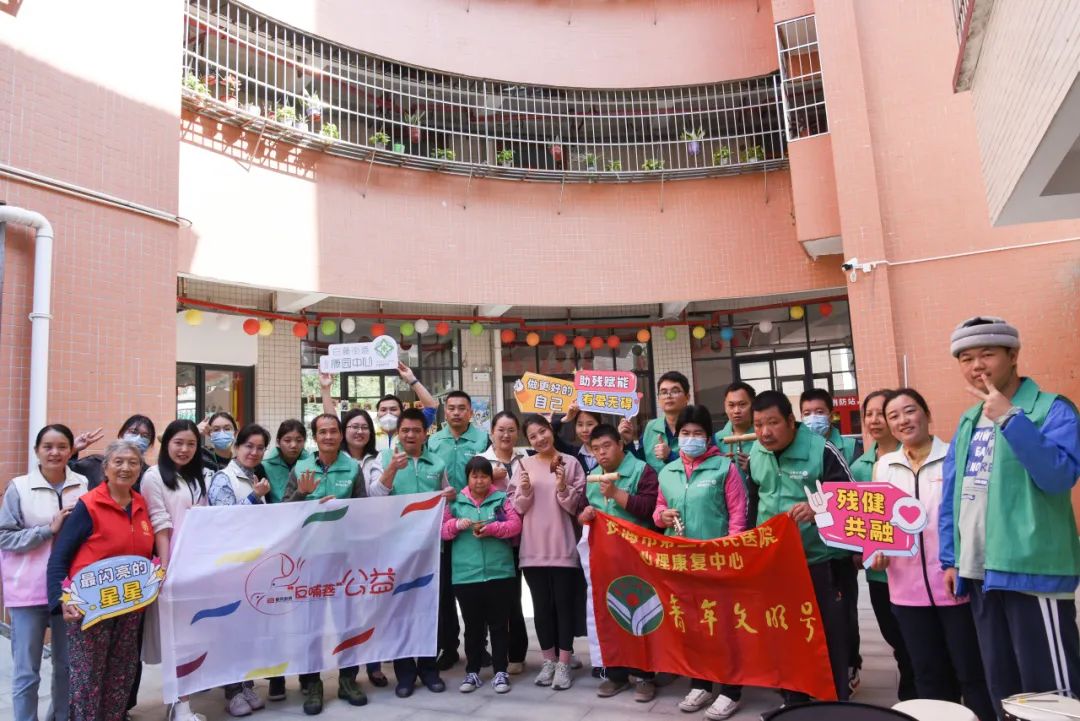 反哺燕團(tuán)隊(duì)到白藤街道康園中心開展慰問活動