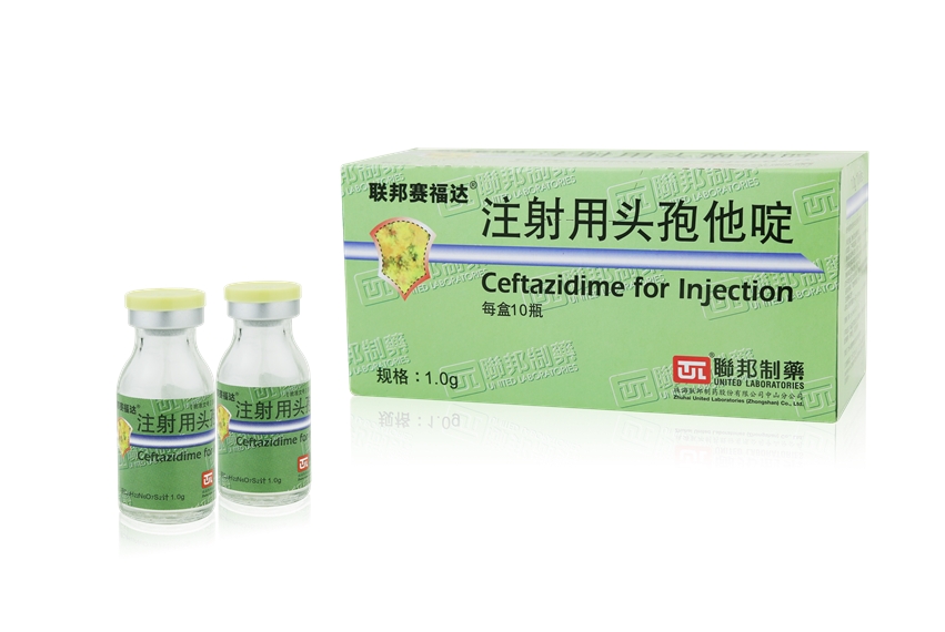 注射用聯(lián)邦賽福達(dá)