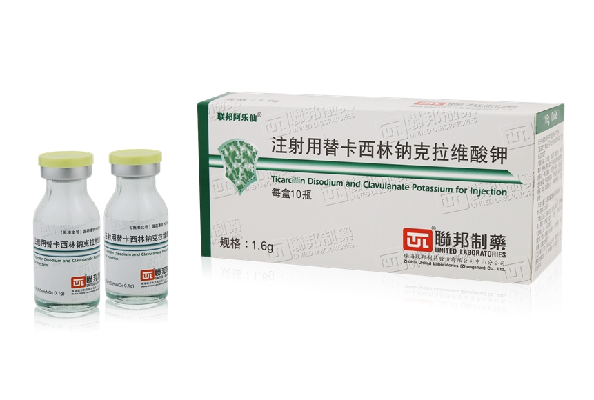 注射用阿樂(lè)仙