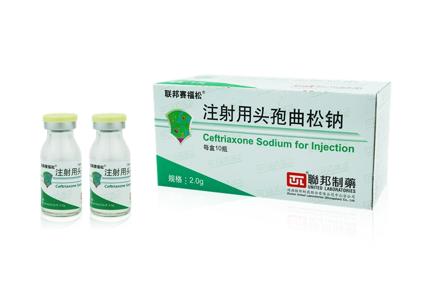 注射用聯(lián)邦賽福松