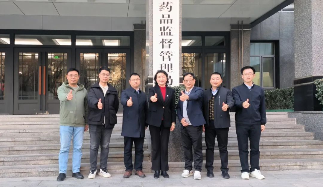 廣東第一批丨聯(lián)邦制藥利拉魯肽注射液等三個(gè)品種獲批開展分段生產(chǎn)試點(diǎn)
